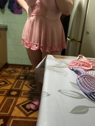 Bigutehi - bongacams