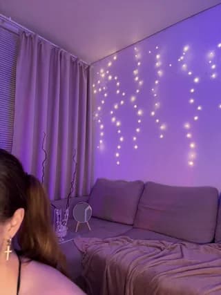 DearAmiira - bongacams