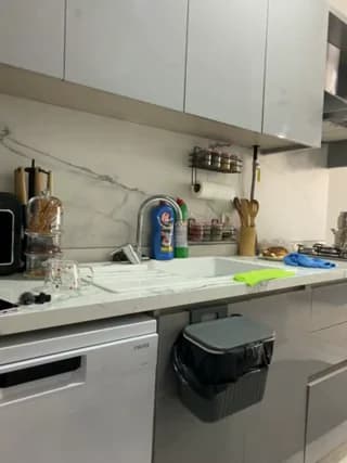 Derin_00 - stripchat