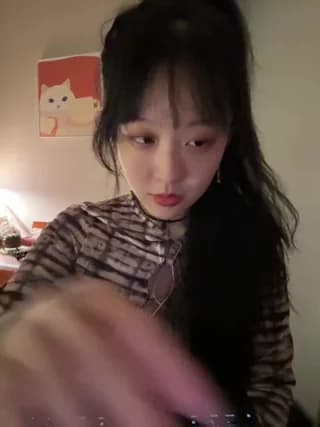 Etherealcat33 - stripchat