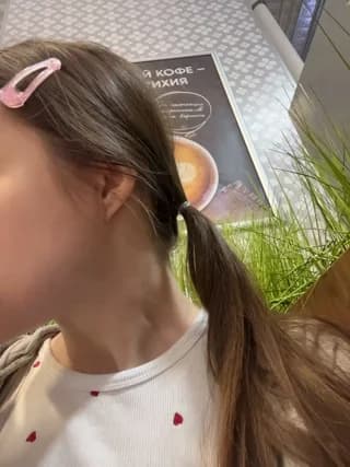 KittyQueeny - stripchat