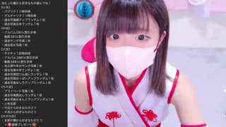 Madoka_0116 - stripchat