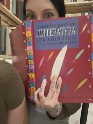 Melissa_crazy - stripchat