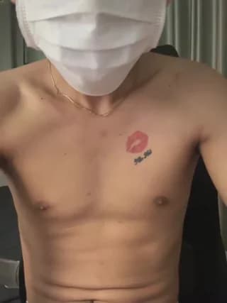 MinhTuanLive - stripchat