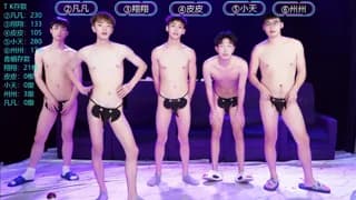 OUBA-002 - stripchat