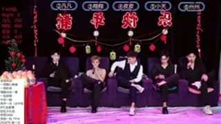 OUBA-002 - stripchat