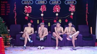 OUBA-002 - stripchat