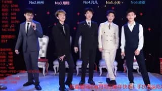 OUBA-002 - stripchat