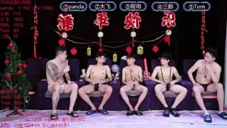 OUBA-boy - stripchat