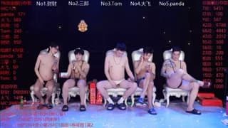 OUBA-boy - stripchat