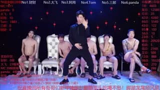 OUBA-boy - stripchat