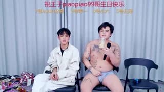 QYBOYS_003 - stripchat