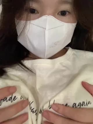 Rin-yiyi - stripchat