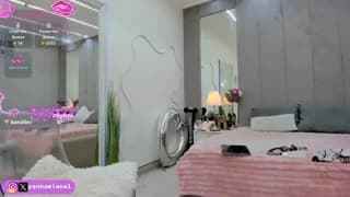 YannaMiana - bongacams