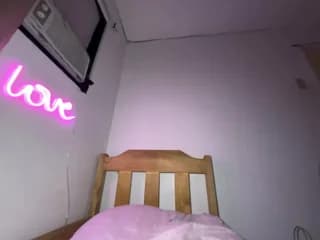 iDareUtoLoveMe - stripchat