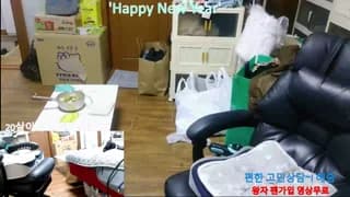 rami0428 - stripchat