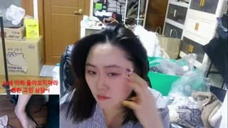 rami0428 - stripchat