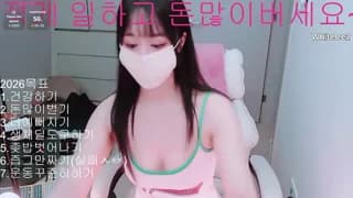 whitelee2 - stripchat