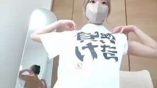 yuna_rin - stripchat