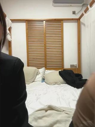 202509yoyo - stripchat