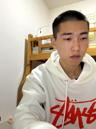 JdhdSjdj - stripchat