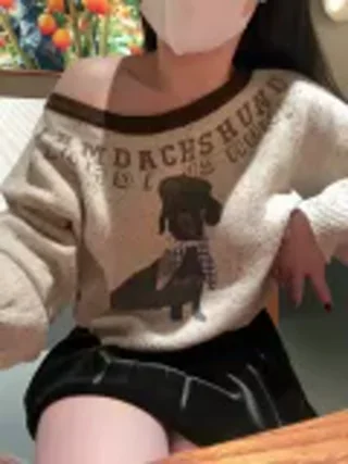 Meii-meyy - stripchat