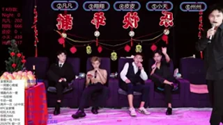 OUBA-002 - stripchat