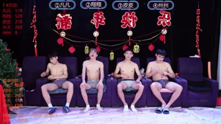 OUBA-002 - stripchat