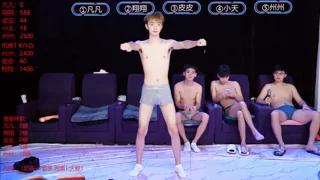 OUBA-002 - stripchat