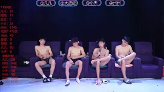 OUBA-002 - stripchat