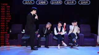 OUBA-002 - stripchat