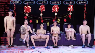 OUBA-boy - stripchat