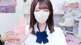 Reina_Fcup - stripchat