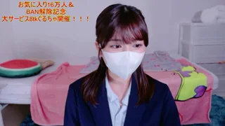 Runarunapi - stripchat