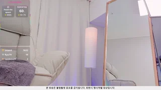 baby_taeri - stripchat