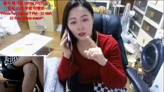 rami0428 - stripchat