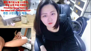 rami0428 - stripchat