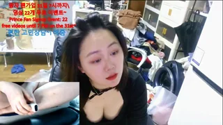 rami0428 - stripchat