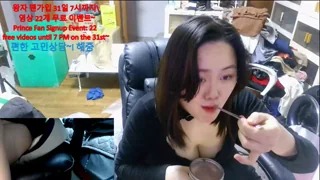 rami0428 - stripchat