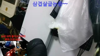 rami0428 - stripchat