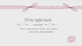 transaubrey - chaturbate