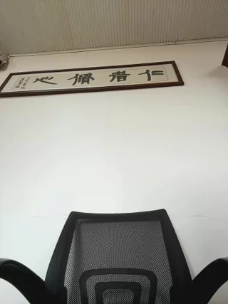 yourkeer - stripchat