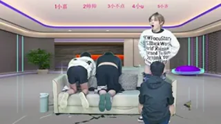 yujiannanpu - stripchat